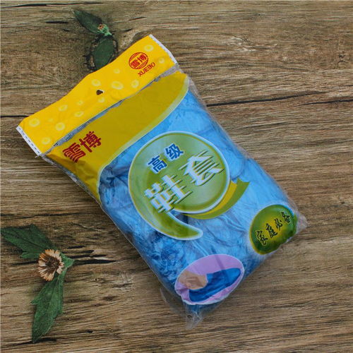 a389系列日用百貨 優(yōu)質(zhì)低價(jià)鞋套鞋油鞋刷批發(fā)指南