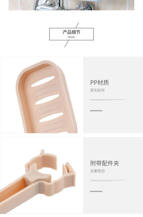 居家收納小幫手 抹布架的創(chuàng)意用途與選購(gòu)指南