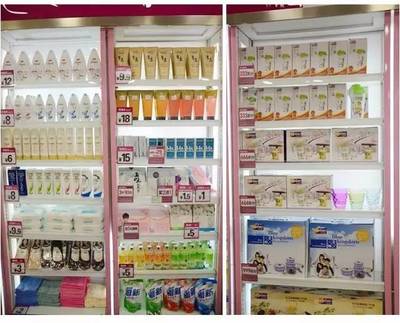 【第5季化妝品連鎖機構】干貨 | 史上最強日化店陳列技巧，店長必須收藏！