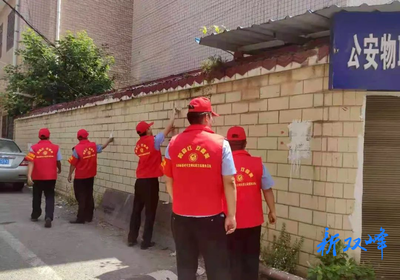 創文進行時 | 推進創文，雙峰公安全力以赴，助力建筑物清潔服務