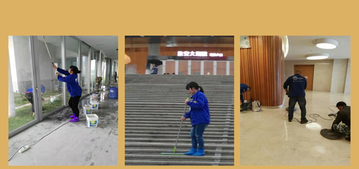 淮安專業清洗與保潔服務指南 地毯、凈化器、油煙機及建筑物清潔