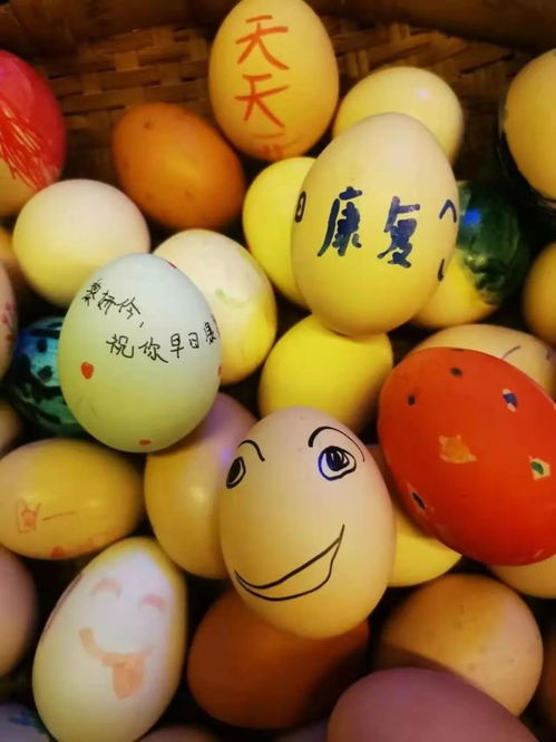 同學(xué)生病了咋安慰 送蛋,不一樣的蛋 福慧學(xué)校這個(gè)班太暖啦